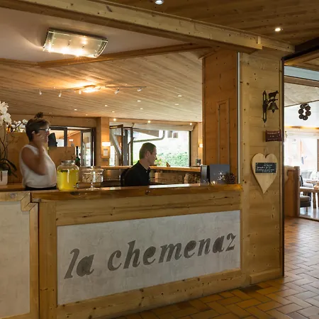 Chalet-hotel La Chemenaz 4* Les Contamines-Montjoie